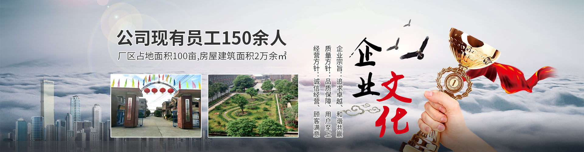 衡陽鉛都機(jī)電制造有限責(zé)任公司_鉛鋅銅冶煉設(shè)備的設(shè)計制作安裝 衡陽鉛都機(jī)電制造有限責(zé)任公司_鉛鋅銅冶煉設(shè)備的設(shè)計制作安裝